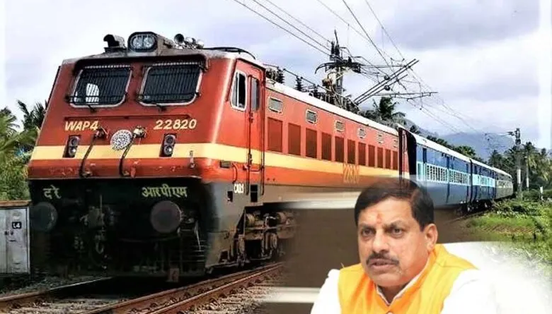 रीवा-भोपाल के मध्य नई ट्रेन का संचालन विंध्य क्षेत्र के लिए बड़ी सौग़ात, मुख्यमंत्री डॉ. यादव हरी झंडी दिखाकर ट्रेन को करेंगे रवाना