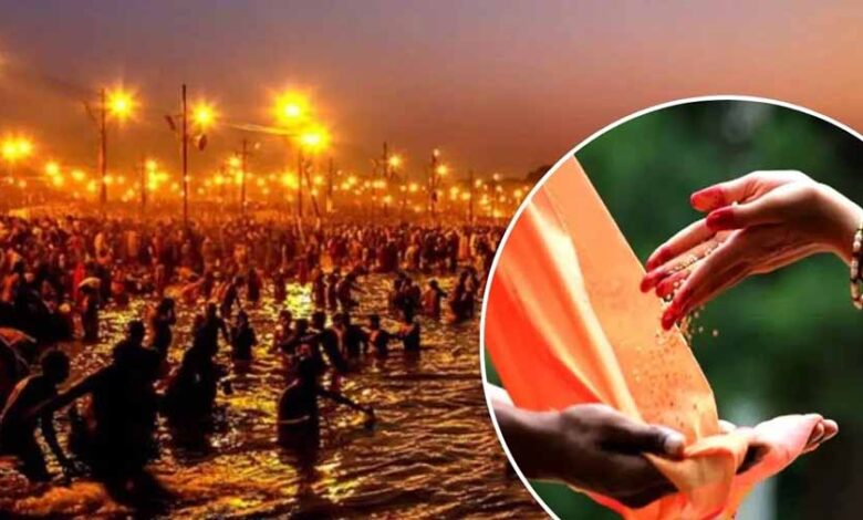 मौनी अमावस्या करे इन चीजों का दान, घर में बनी रहेगी सुख-समृद्धि