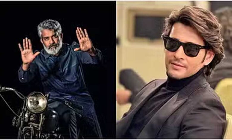 महेश बाबू ने शुरू की एसएस राजामौली की ‘SSMB29’ की शूटिंग