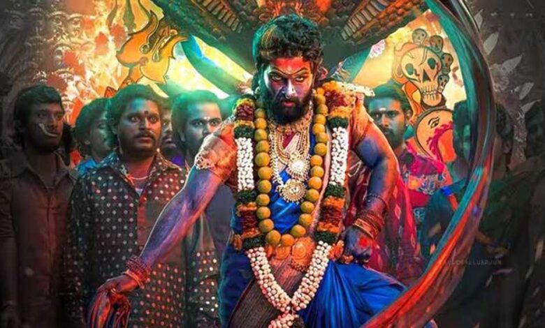 बिगड़ा खेल, 37 दिन बाद पहली बार की सबसे कम कमाई