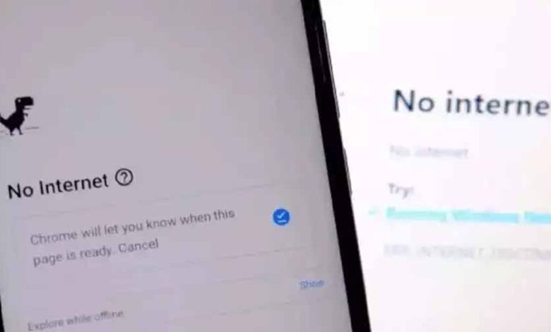 इंटरनेट शटडाउन को लेकर एक बड़ा दावा, कल रहेगा ठप ?