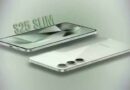 22 जनवरी को होगी Samsung Galaxy S25 Slim की लॉन्चिंग