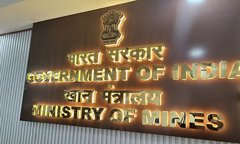 कैबिनेट ने राष्ट्रीय महत्वपूर्ण खनिज मिशन को दी मंजूरी, 34,300 करोड़ रुपए का होगा निवेश