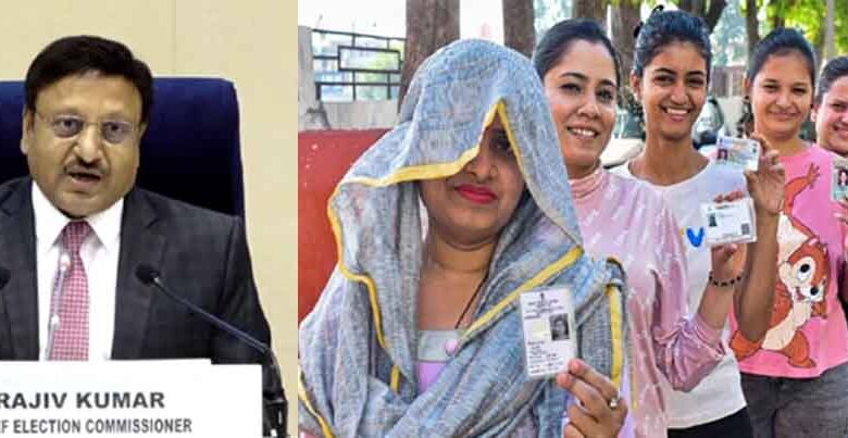 दिल्ली में एक चरण में हो सकता है चुनाव, आज दो बजे चुनाव आयोग करेगा तारीखों का एलान