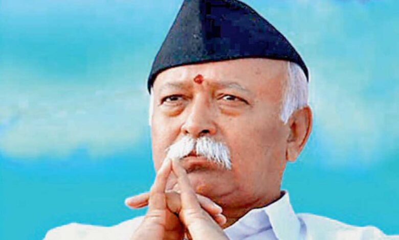 भारत को ‘राम मंदिर प्राण-प्रतिष्ठा के दिन मिली थी सच्ची आजादी’, बोले RSS चीफ मोहन भागवत