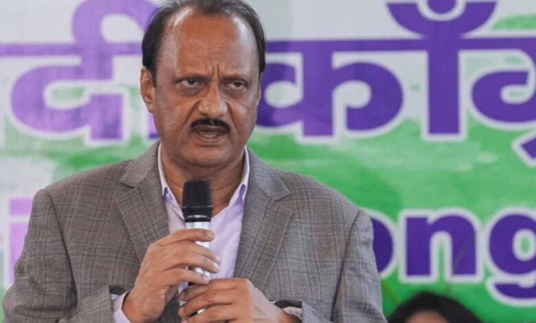 दिल्ली विधानसभा चुनाव के लिए अजित पवार के नेतृत्व वाली एनसीपी ने अपने उम्मीदवारों की लिस्ट जारी की