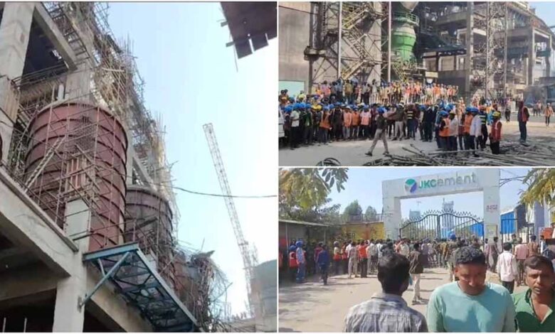 पन्ना जिले के अमानगंज स्थित पुरैना जेके सीमेंट प्लांट फैक्ट्री में बड़ा हादसा, चार की मौत, 12 घायल