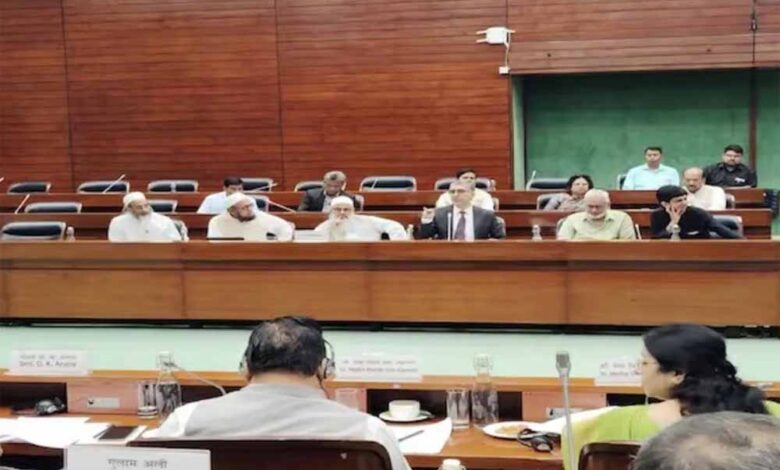 वक्फ संशोधन विधेयक को संयुक्त संसदीय समिति ने मंजूरी दी, किए गए 14 बदलाव, विपक्ष के सुझाव खारिज