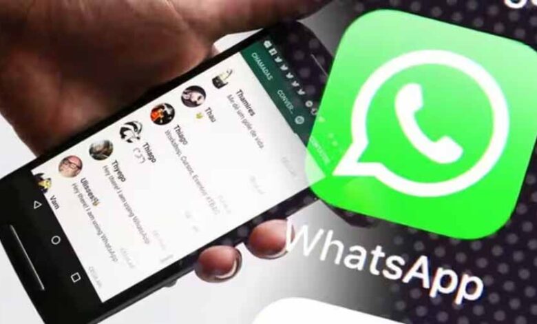 WhatsApp ने स्टेटस में टैगिंग फीचर किया लॉन्च