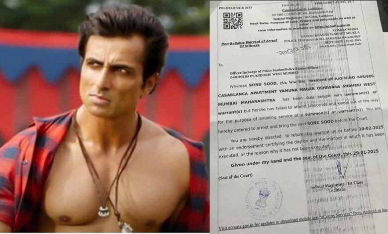 कानूनी पचड़े में फंस गए बॉलीवुड एक्टर सोनू सूद, जारी हुआ गिरफ्तारी का वारंट