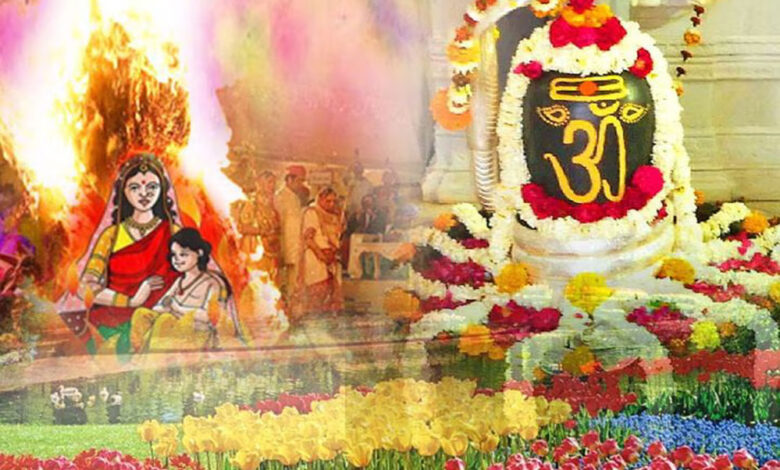 शुरू हुआ फाल्गुन माह , होली से लेकर महाशिवरात्रि तक देखें व्रत-त्योहारों की पूरी लिस्ट