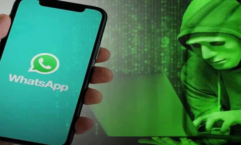 WhatsApp के 90 अकाउंट्स को इजरायली कंपनी Paragon ने बनाया निशाना