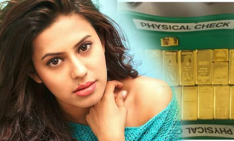 अभिनेत्री रन्या राव का बड़ा कबूलनामा, हवाला के पैसे से सोना खरीदने की बात मानी