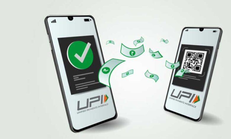 1 अप्रैल से बंद हो जाएगी इन मोबाइल नंबरों की बैंकिंग और UPI सेवा