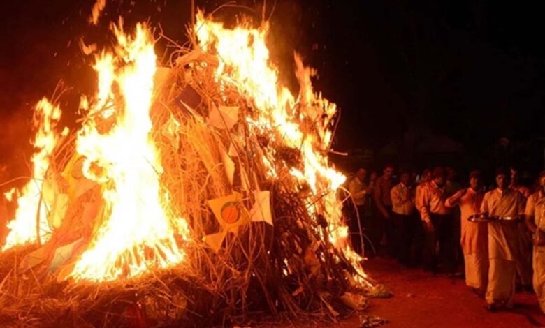 होलिका दहन आज, होली पर्व का उत्साह होलिका दहन के साथ होगा शुरू, कल रंगों का पर्व मनाया जाएगा