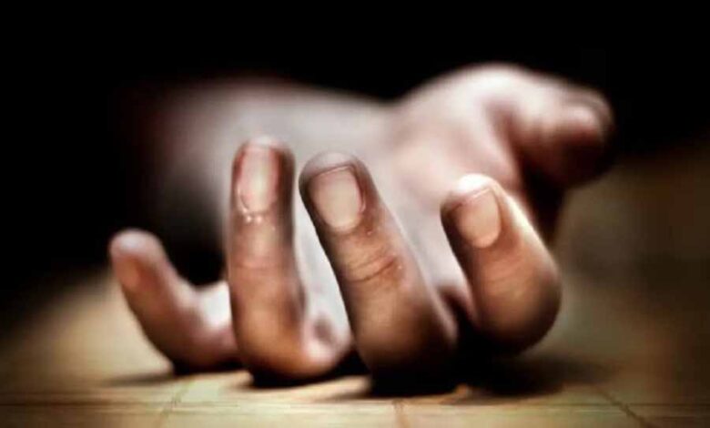 पिता ने बच्चों संग खाया जहर, तीन की मौत