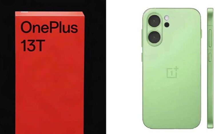 ऐपल से टक्कर की तैयारी में Oneplus 13T