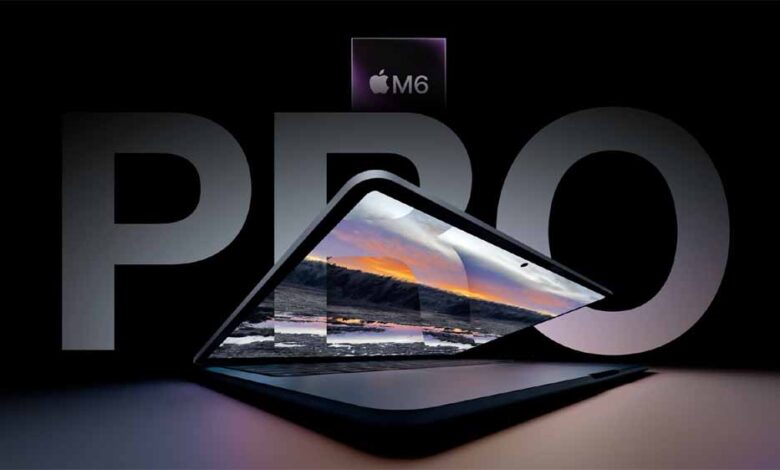 Apple MacBook Pro में मिल सकता नया डिजाइन