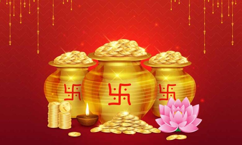 जाने अक्षय तृतीया पर कब खरीदें सोना, धन लाभ के लिए करें इन मंत्रों का उचार