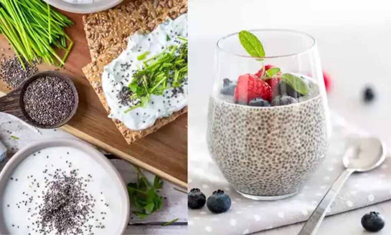 चिया सीड्स दही में मिलाकर खाएंगे तो होंगे अनेक फायदे