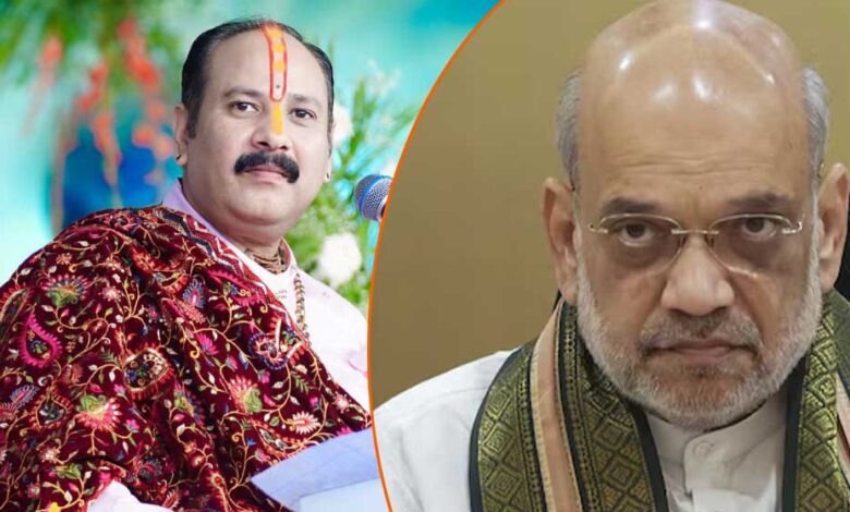 पहलगाम हमले पर बोले मशहूर कथावाचक पंडित प्रदीप मिश्रा- अमित शाह कलयुग के शंकर, दिखाएंगे तांडव