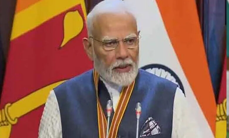 पीएम मोदी को श्रीलंका द्वारा प्रतिष्ठित ‘मिथ्रा विभूषण’ पदक से सम्मानित किया गया