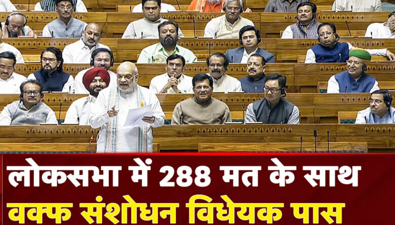 मध्य प्रदेश में वक्फ की 23,118 संपत्तियां में से 14,986 की जांच, सत्यापन के बाद रिकॉर्ड ऑनलाइन दर्ज होंगे