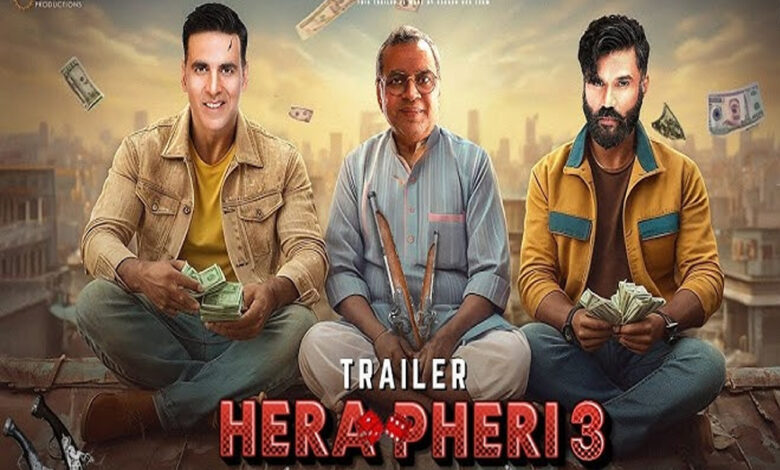 जानिए कब रिलीज होगी ‘हेरा फेरी 3’? परेश रावल ने दिया हिंट, खुशी से झूमे फैंस