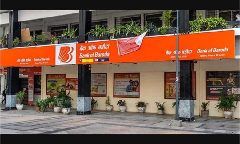 बैंक ऑफ बड़ौदा में अब 2 लाख रुपये निवेश पर गारंटीड लाभ मिलने का मौका मिल रहा, 51,050 रुपये का गारंटीड ब्याज