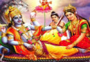 वरूथिनी एकादशी पर इन मुहूर्त में करें पूजा