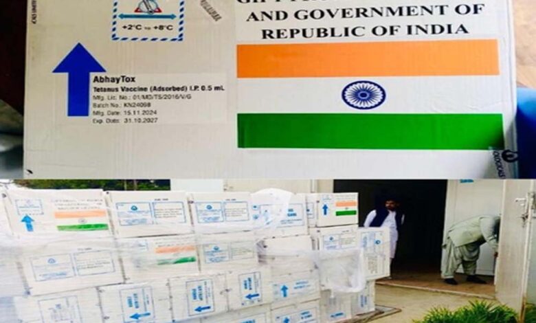 भारत ने अफगानिस्तान को 4.8 टन टीके दान किए, काबुल ने जताया आभार