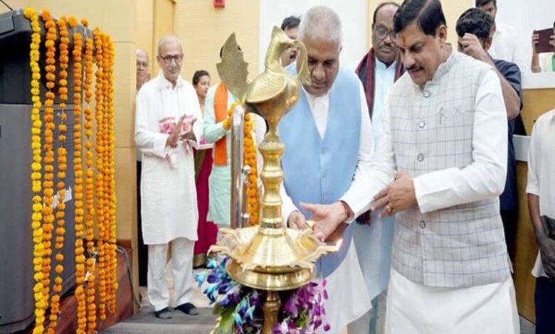 मुख्यमंत्री डॉ. यादव