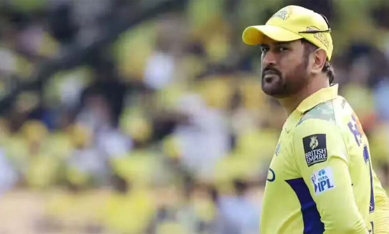 हार के बाद महेंद्र सिंह धोनी निशाने पर, सिर्फ सिम्पैथी और अटैंशन के लिए खेल रहे हैं आईपीएल, फूटा फैंस का गुस्सा