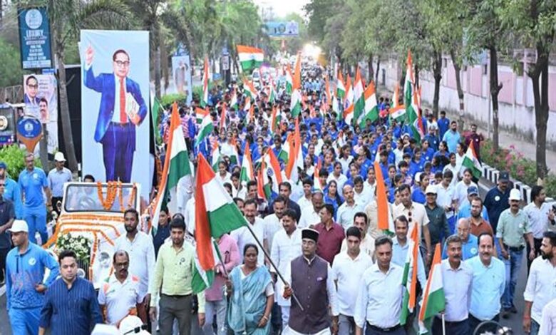 अंबेडकर की 134वीं जयंती की पूर्व संध्या पर मंत्री विश्वास कैलाश सारंग ने हजारों युवाओं के साथ निकाली पदयात्रा