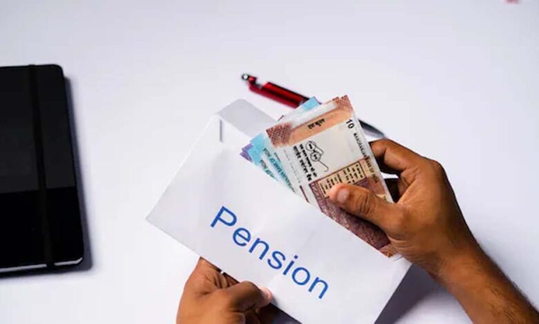 भारतीय रिजर्व बैंक ने दिया निर्देश, पेंशन में देरी पर 8% ब्याज देंगे बैंक