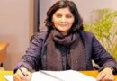 सरकार ने इकोनॉमिस्ट पूनम गुप्ता को रिजर्व बैंक का डिप्टी गवर्नर किया नियुक्त, तीन साल का रहेगा कार्यकाल