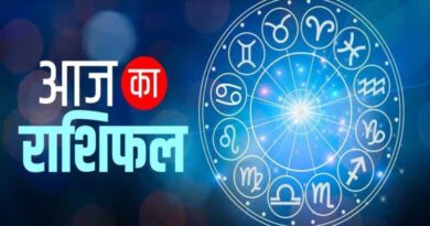 बदल जाएगी इन राशियों की किस्मत, मिलेगी बड़ी सफलता