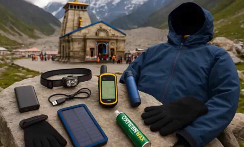 चारधाम यात्रा पर जाने से पहले ये गैजेट जरूर रखें साथ