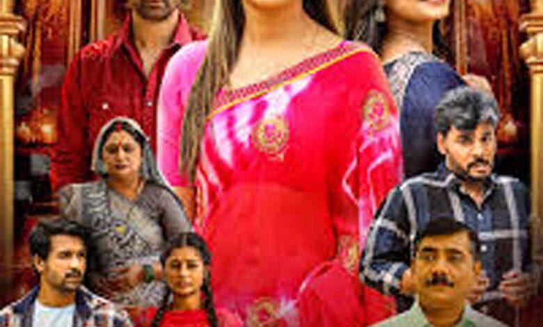 रत्नाकर कुमार की फिल्म ‘पैसे वाली बहू’ का ट्रेलर रिलीज