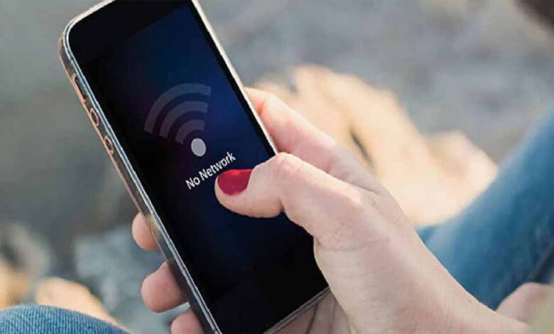 फोन में नहीं है नेटवर्क तो मत हो परेशान, ऐसे करें कॉल