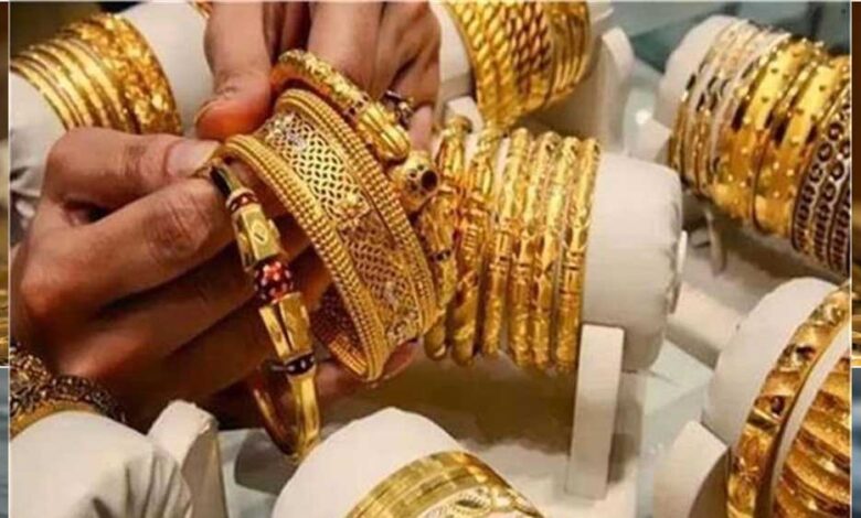 सोने में आई बड़ी गिरावट, MCX पर 91,475 रुपए प्रति 10 ग्राम पहुंचा रेट