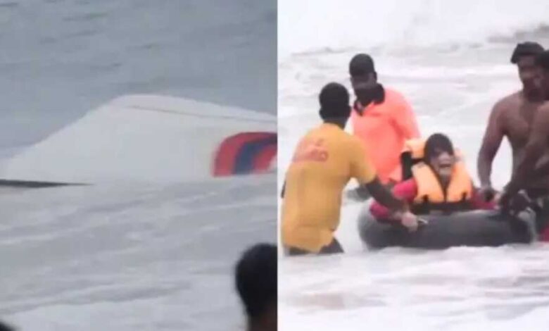 ‘दादा’ के भाई-भाभी की बची जान, समंदर में डूबने से बाल-बाल बचे