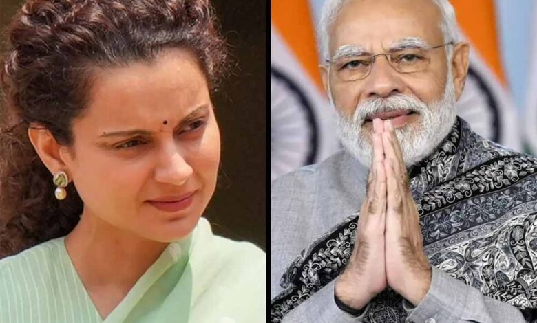 कंगना रनौत ने लिखा, ‘उन्होंने कहा था मोदी को बता दो और मोदी ने इनकाे बता दिया, ऑपरेशन सिंदूर