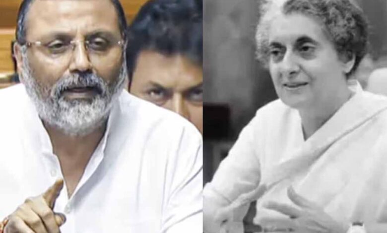 बीजेपी सांसद ने इंदिरा गांधी के बहाने कांग्रेस पार्टी पर बड़ा हमला बोला, भारत की जमीन को पाक के हवाले कर दिया