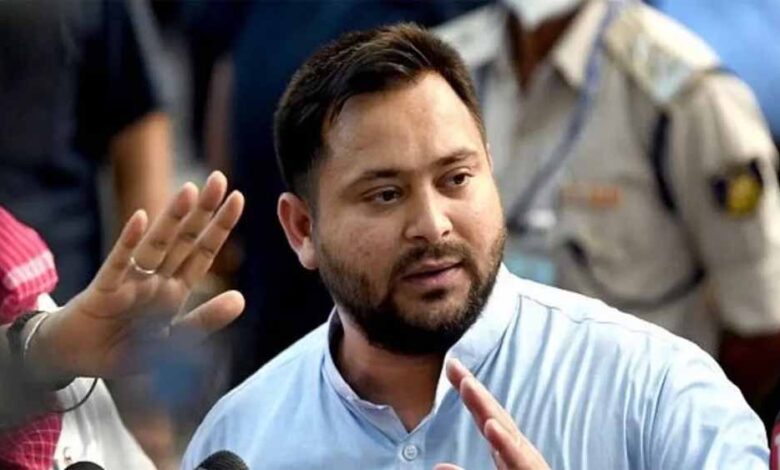 तेजस्वी यादव महागठबंधन में राजद के प्रभुत्व को लेकर आश्वस्त, पने तौर-तरीकों से कांग्रेस ने भी कुछ ऐसा ही संकेत दिया