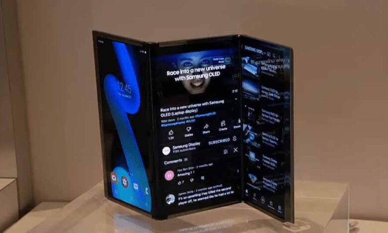 जल्द ही तीन बार मुड़ने वाला ‘ट्राई फोल्ड’ फोन लाने जा रहा सैमसंग