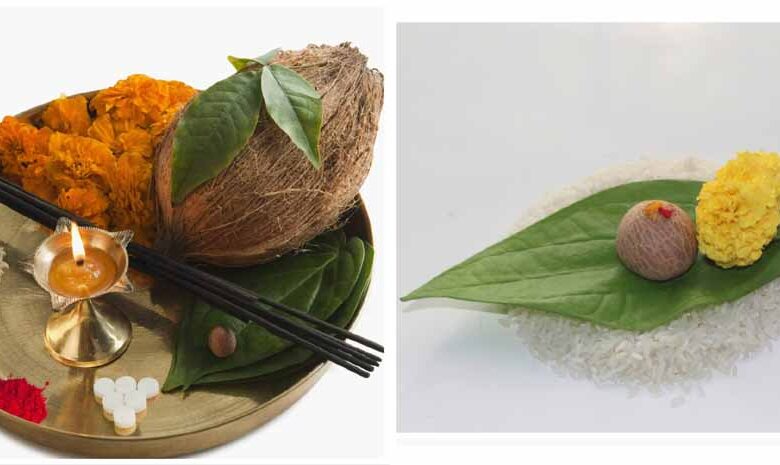 जानें पूजा-पाठ में क्यों इस्तेमाल किया जाता हैं नारियल और सुपारी