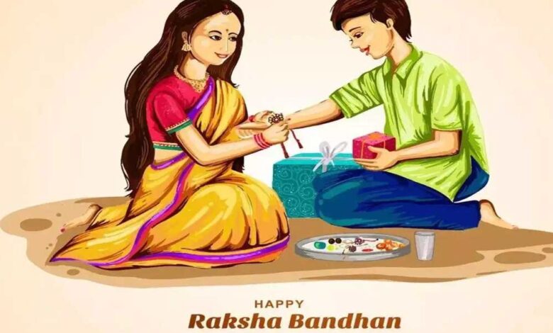 साल रक्षाबंधन कब है, कितनी देर रहेगा भद्रा का अशुभ साया? जान लें राखी बांधने का शुभ मुहूर्त