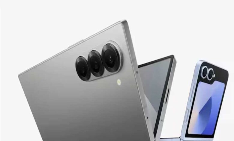 दुनिया का सबसे स्लिम फोल्ड फोन जल्द आ रहा , 2 जुलाई को लॉन्च होगा, Samsung Fold 7 से होगा मुकाबला