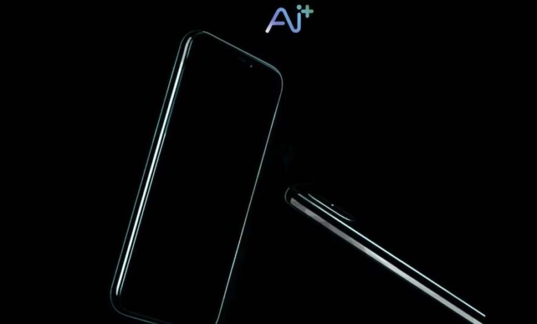 India में एक और ब्रांड की होगी एंट्री, तीन नए फोन्स लॉन्च करेगा NxtQuantum